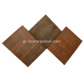 4.5mm 6mm προσαρμοσμένο S355J2WP Corten Weathering Steel